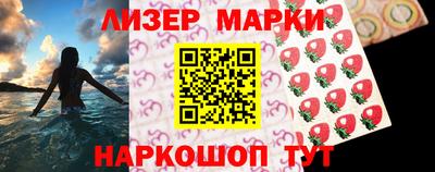 дживик Шахты