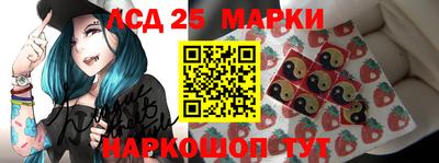 ешки Шебекино