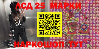 дживик Шахты