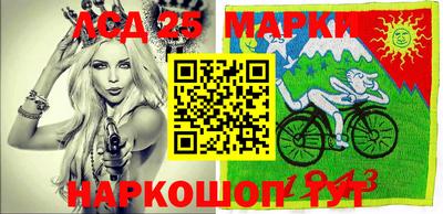 ешки Шебекино