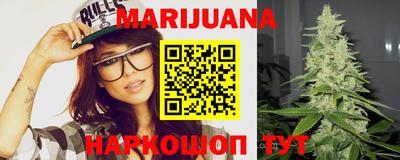 мефедрон Шелехов