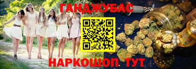 мефедрон Шелехов