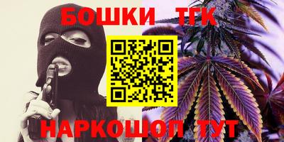 дживик Шахты