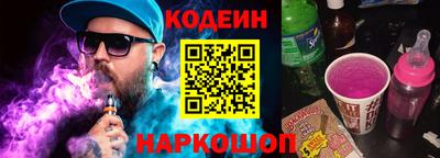 ешки Шебекино
