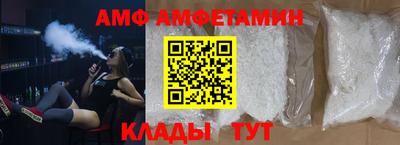 ешки Шебекино