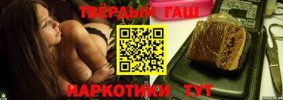 дживик Шахты