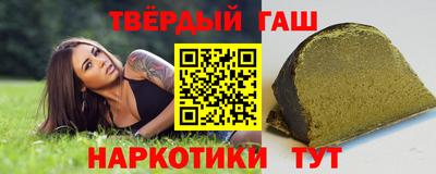дживик Шахты
