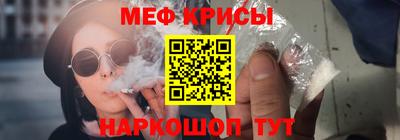 дживик Шахты